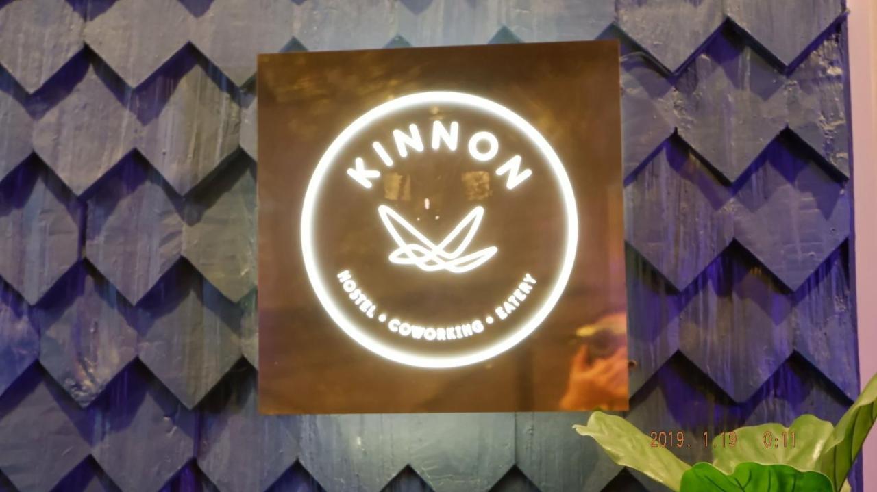 Kinnon Deluxe Coworking Cafe छात्रावास Bangkok